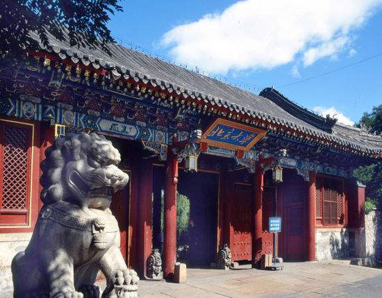 北京大学总裁班