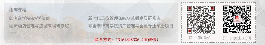 1608205674633386.