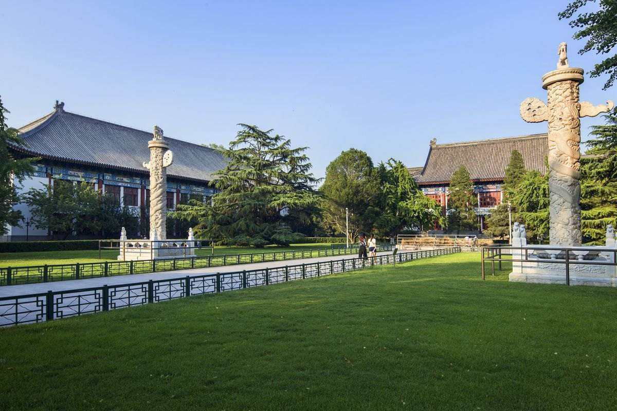 北京大学历史研修班