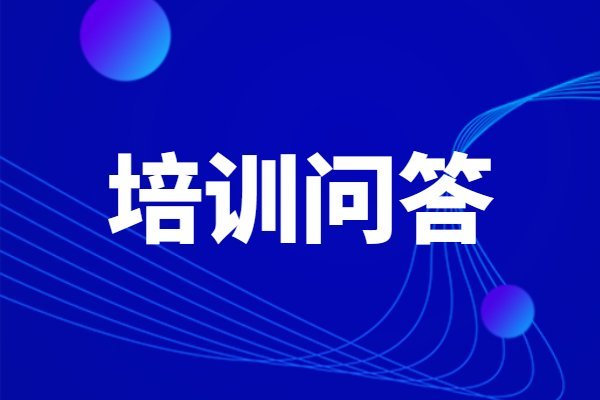 中国建筑业EMBA总裁高级研修班学员层次 ...