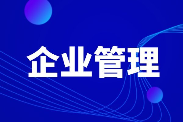 如何让ppt培训课程更生动有趣