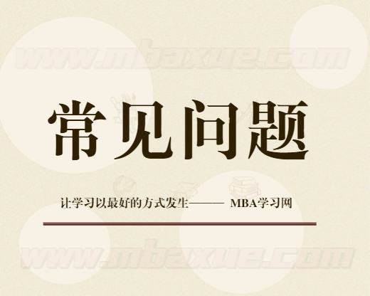 培训常见问题香港中文大学博士申请难吗(香港中文大学博士申请)