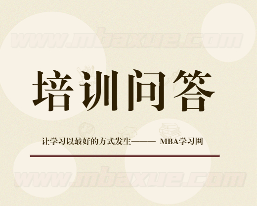 北京市最受欢迎的人力资源培训班一览