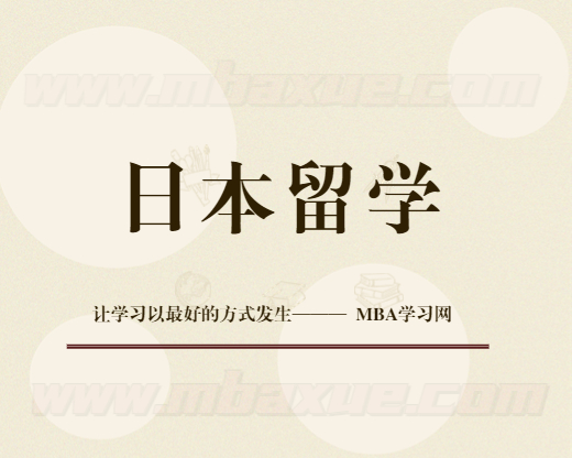 博士后有奖学金吗(日本博士后奖学金)