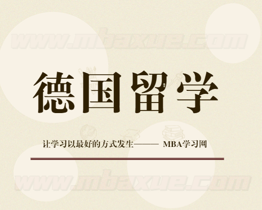 德国留学德国大学硕士申请后有消息(德国大学硕士申请时间)