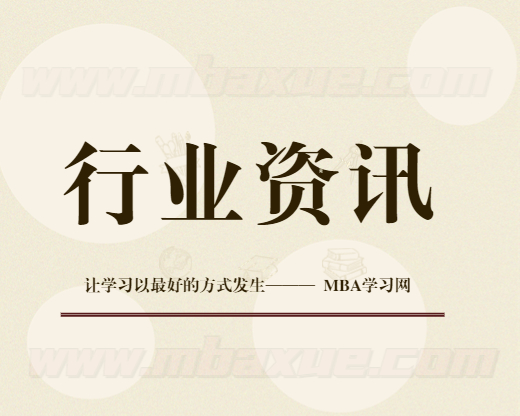 行业资讯销售经理中国销售经理进阶培训手册