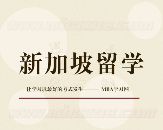 走近新加坡：留学生如何申请驾照？
