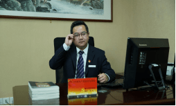 徐军老师简介——中国管理科学研究院商学院客座教授——咨询辅导实战专家